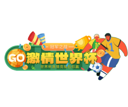 籭Gɫ߅bannerT