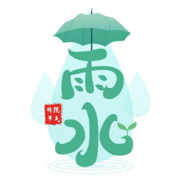 ˮֲ