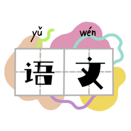 Z(y)ČW(xu)