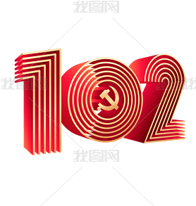 ڽ102