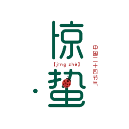 yʮĹGɫӑB@Uˇg
