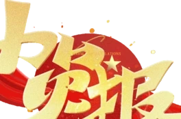 ϲӍRCˇgw