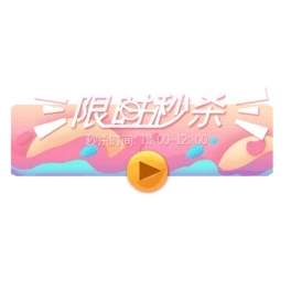 ɫÝu׃ɫUIo