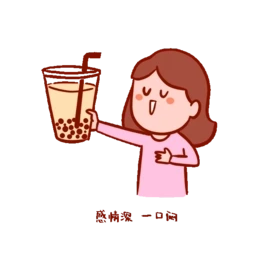 ̲Ц