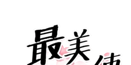 ʹˇg