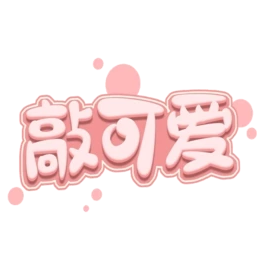 ÿɐۄwˇg־WjZ~Cˇ