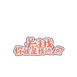 PעR
