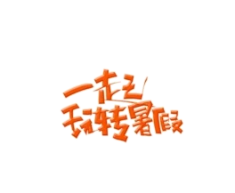 ڰһD֌w