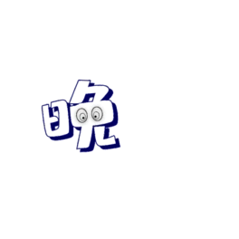 ˇLʸˇg