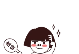 Ę߿ԇЦ(jin)PС
