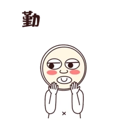 pB(yng)ڑo(h)wĤ