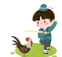 ZuӑB(ti)Ԫ