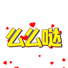 I(yng)NHZ(y)ôô}ǐ(i)wЧ
