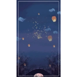 ϦծaƷNQҕlӈDgif