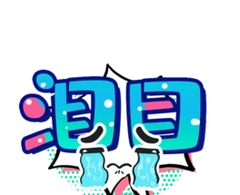 ͿfLIĿ޾CˇwЧ