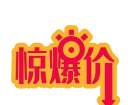 tɫ@rN