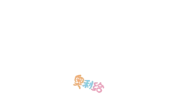 ɫͨWoCˇwЧ