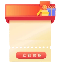 p11pʮһ̴NIȡȯ