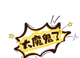 ̫ͨħ˾Cˇpʮһp11ֱg+7wЧ