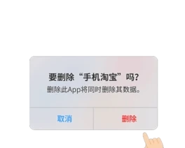 Ԍ֙C(j)apphُpʮһp11GIFӈD