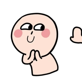 ͨӗĘСӑϲgӈDgif