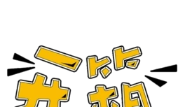 Sɫ_yuvlogCˇքЧwGIF