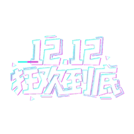pʮp12̿gُLwЧ