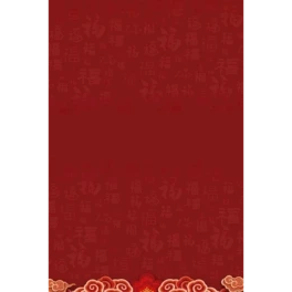 Q溆sQҕlӈDgif