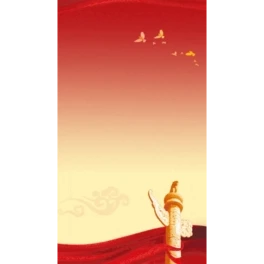 hthӌtɫQҕlH5ӈDgif