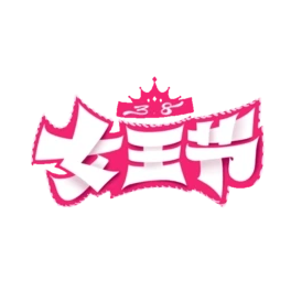 ŮŮDŮʹwЧ}ӈDgif