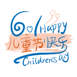 61ͯ옷֌s}ӈDgif