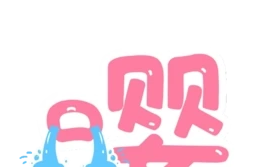 ¿ɫCˇ֘}ӈDgif