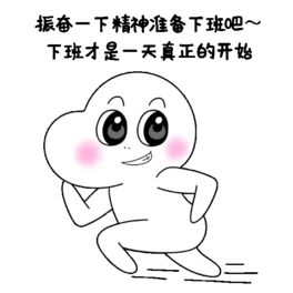 °˶ܷżىЦӈDgif