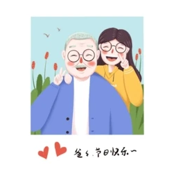 HƬƬŮ_ĵĴЦӈDgif