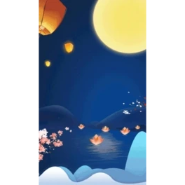﹝pЇLQҕlӈDgif