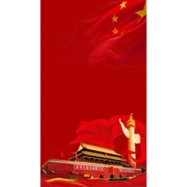 һ܊81܊c찲TtɫshӑBH5ӈDgif