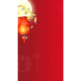 ﹝tɫA\tɫQҕlӈDgif
