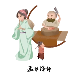 ͯLvʷĸӈDgif