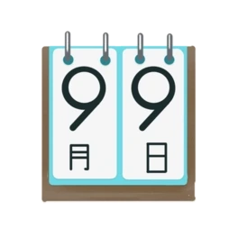 ̎՚v910շ퓄ӈDgif