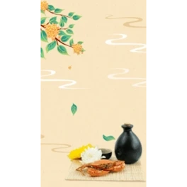 ﹝(ji)ѹ(ji)lз𻨰ʮLQҕlH5ӈDgif