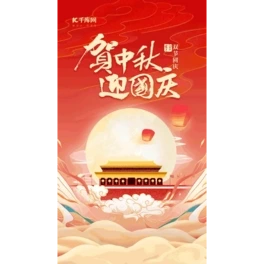 ﹝ccRӭc찲TЇLQҕlӈDgif