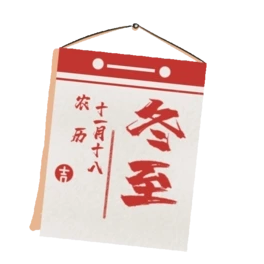 (ji)՚vv(dng)Dgif