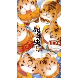 옷ɐϻQҕlӈDgif