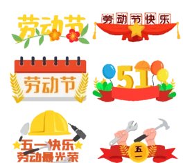 һڄӹ(ji)51ڄӹ}NӈDgif