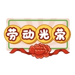 һڄ(dng)(ji)51eƄڄ(dng)s(jing)(dng)Dgif
