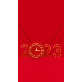 2023ԪQtɫӑB(ti)ҕlDgif