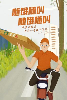 51ڄӹкufͨв宋