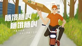 51ڄӹкufͨв宋
