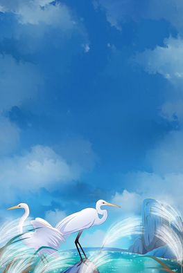 ¶JȔ¶宋