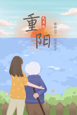 ꖹ}宋